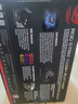 华硕ROG 白金雷鹰1000W 氮化镓电源 ATX3/显卡优先稳压/全日系电容/氮化镓/EQUALIZER 实拍图