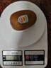 佳沛（zespri）新西兰阳光金奇异果18粒礼盒优选果单果103-124g 猕猴桃水果礼盒 实拍图