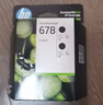 惠普（HP）678原装黑彩套装墨盒 适用hp 1018/2515/1518/4648/3515/2548/2648/3548/4518打印机 实拍图
