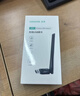 山泽usb无线网卡蓝牙wifi二合一接收器AX900发射器 5.4蓝牙适配器台式机电脑专用插主机笔记本外置天线 实拍图
