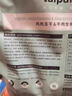 台派狗粮冻干四拼泰迪比熊金毛成犬幼犬全价通用型牛肉狗干粮5kg 实拍图