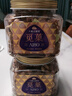 觅菓（miguo）越南A180紫衣大腰果腰仁低温烘焙健康坚果炒货零食礼盒218g*4罐 实拍图