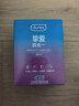 杜蕾斯（durex）玻尿酸避孕套 安全套 超薄  经典挚爱四合一36只 套套 超值囤货 实拍图
