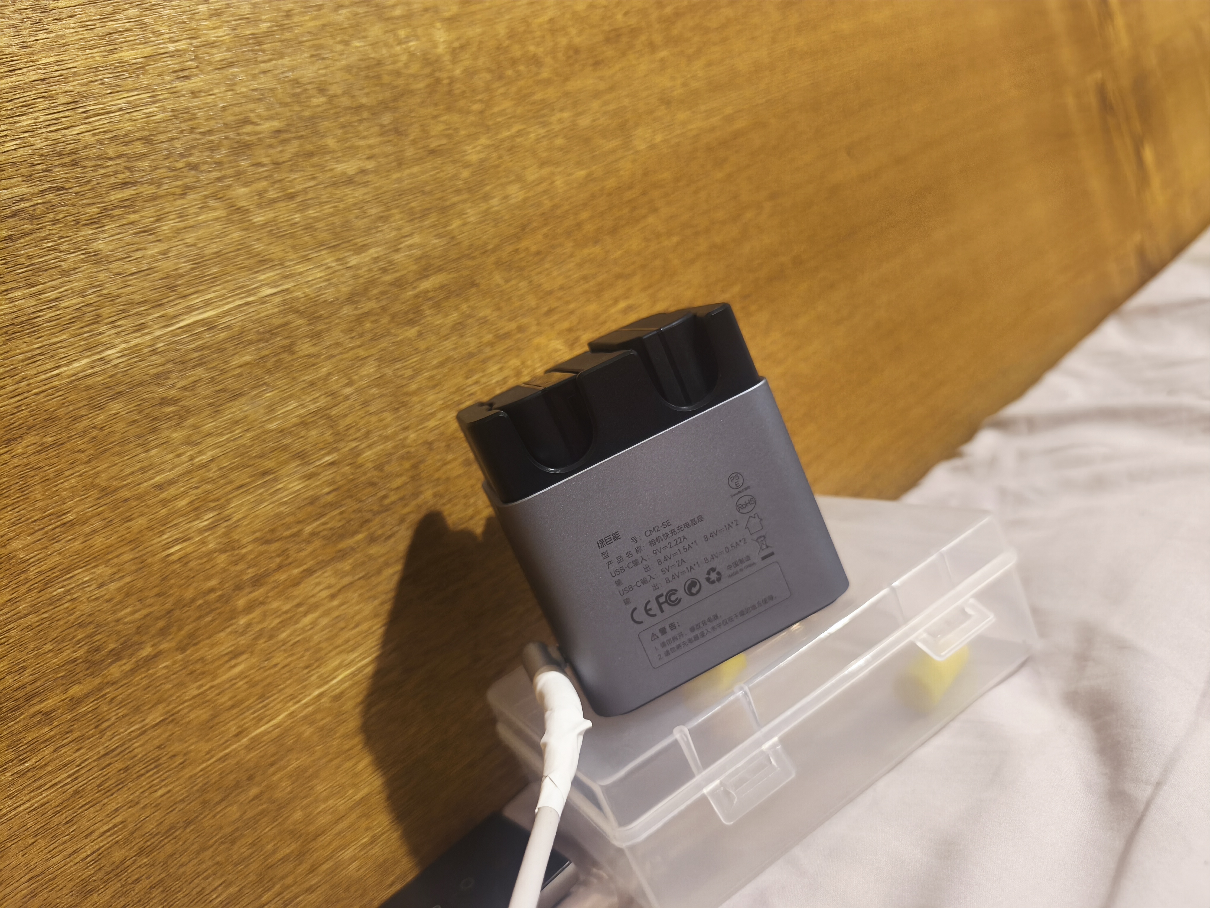 绿巨能（llano）轻铝快充底座适用尼康z5二代相机EN-EL15C电池充电器z5ii/Z8/z63/D850/Z72/Z62/zr/ZfD7100双充CM2 实拍图