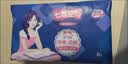 七度空间少女超薄透气100%纯棉亲肤106片日夜组合卫生巾【新国标认证】 实拍图