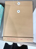 西玛（SIMAA）50只250g加厚牛皮纸档案袋 文件袋资料袋/投标档案袋 6633 实拍图