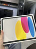 Apple/苹果 iPad 11英寸 A16芯片2025年款 平板电脑 (128GB WLAN版/学习办公娱乐)银色 实拍图