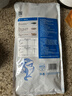 仙泉湖三去斑点尾鲈鱼1斤单条净膛后冷冻肉厚刺少海鲜水产生鲜食材 实拍图
