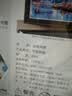 3D-JP风景建筑系列成人平面塑料拼图2000片客厅家居装饰画礼物塞纳河畔 实拍图