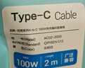 品胜2条装typec数据线100W/66W快充6a多条适用苹果17/16/15充电线华为Mate80/P70荣耀小米手机平板车载 实拍图