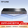 普联（TP-LINK） 云交换TL-SG2226P 全千兆26口Web网管 云管理PoE交换机 (24PoE口+2千兆SFP) 企业级分流器 分线器 实拍图