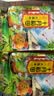 十月稻田 大黄米 2斤 大黄米粽子 黏米 粗粮杂粮米 黄米凉糕 糯米 实拍图