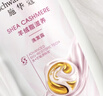 施华蔻（Schwarzkopf）新羊绒脂滋养洗护套装(600ml洗+400ml润) 染烫修护 洗发水 团购 实拍图