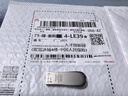 闪迪（SanDisk）256GB USB3.2 U盘 CZ74 读速高达400MB/s 金属高速u盘 安全加密 学习办公投标大容量优盘 实拍图