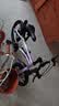 凤凰儿童自行车儿童山地学生车小孩单车带辅助轮3-6-10-12岁小中大童 乌梅紫丨单速辐条轮+双碟刹+礼包 14寸（适合身高95-105cm） 实拍图