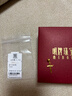 明牌珠宝七夕礼物   18K金彩金k黄劈花十字架简约吊坠项坠CSC0070定价 劈花单吊坠 约0.26-0.40克 实拍图