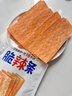 贤哥脆辣条薄片脆 休闲食品8090怀旧追剧小零食凑单 58g 实拍图