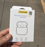 品胜适用AirPods4保护套 AirPods四代保护壳通用降噪版2024款苹果耳机保护套防摔软壳 透蓝色 含挂绳 实拍图