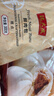 沈大成鲜肉包300g*2（12个）早餐包子早点速食速冻食品老字号 实拍图