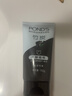 旁氏（POND'S）竹炭控油净透洁面乳150g 洗面奶男女去角质38节礼物 520礼物 实拍图