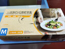 英科医疗一次性手套PVC100只中码12英寸加长食品级餐饮厨房防水家务清洁 实拍图