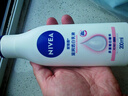 妮维雅（NIVEA）x飞天小女警夏日清爽透亮套组防晒+洁面+身体乳+走珠美白抑汗礼物 实拍图