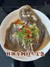 鲜活多宝鱼450-550g/条 实拍图