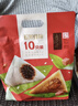 五芳斋粽子礼袋 中华老字号嘉兴粽早餐零食 真空有机粽组合600g 实拍图
