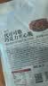 展艺代可可脂巧克力夹心脆 500g 烘焙原料酥脆蛋糕点心夹心装饰 实拍图