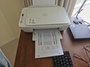 惠普（HP）4925彩色无线喷墨打印机家用 大印量低成本照片打印机 家庭用小型微信打印复印扫描一体机 实拍图