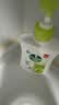 滴露（Dettol）洗手液抑菌消毒茉莉绿茶250g 儿童洗手液家庭 迪士尼 实拍图