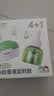 润本电蚊香液驱蚊液45ml*4瓶+1个定时加热器驱蚊防蚊蚊香无香型 实拍图