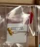 六福珠宝 黄金吊坠好事花生足金挂坠不含项链 计价L01GTBP0007 约0.89克 实拍图