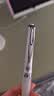 uni三菱 按动中性笔学生考试办公签字笔软胶笔握UMN-207GG 银色笔杆 黑色 1支装 实拍图