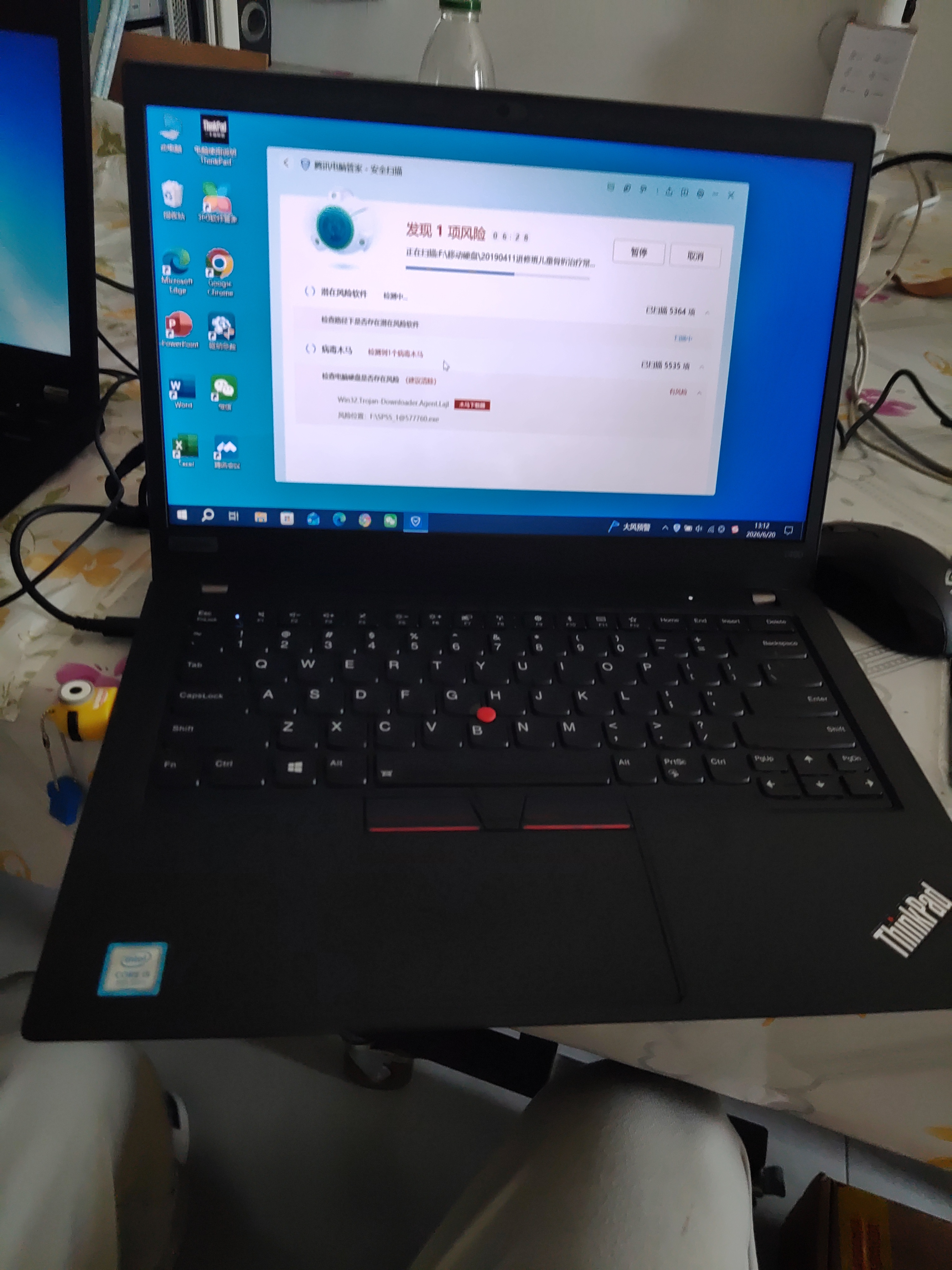 ThinkPad联想笔记本电脑二手T480/T490/T14商务办公轻薄本二手笔记本电脑整机14寸手提会议绘图剪辑编程全能本 95新【人气炸场】T480 i5 16G 512G 实拍图