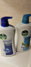滴露（Dettol）滴露健康沐浴露950g*2套装（薄荷冰爽+海洋酷爽）男女士 实拍图