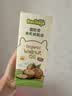 碧欧奇特级初榨橄榄油500ml 100%橄榄油 凉拌热炒辅食用油 送婴儿辅食谱 实拍图