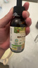 爷爷的农场牛油果油有机DHA核桃油辅食油63ml*2 凉拌热炒礼盒 赠宝宝辅食谱 实拍图