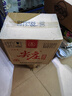尖庄老酒 五粮液尖庄曲酒 白标 盒装 52度 浓香型白酒 500mL 6瓶 2019年 实拍图