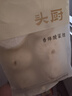 融厨红糖爆浆糍粑300g4袋总40条 小吃糕点早餐油炸火锅半成品包子馒头 实拍图