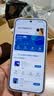 vivo iqoo Z/Y/X/neo/X200/X300/Pro/turbo+折叠屏系列 二手手机 颜色内存以报告为准 vivo X300 Pro 实拍图