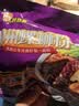 好欢螺（HAOHUANLUO）螺蛳粉经典原味螺丝粉袋装方便速食酸辣粉丝广西柳州米粉螺狮粉 经典原味300g*3袋 实拍图