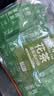 艺佰原叶茉莉花茶茶包浓香袋泡茶办公民宿棋牌室可冷泡茶80袋/240g 实拍图