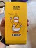 奶小鸭 适用苹果12手机壳 iphone12保护套镜头全包硅胶防摔超薄创意卡通简约网红软壳男女款 苍岭绿 实拍图