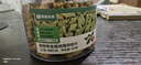 网易严选猫用薄荷饼干宠物幼猫成猫猫咪零食饼干薄荷味 95克 实拍图