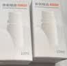 京东京造 香氛精油白茶10ml 加湿器香薰精油家用植物精油无火香氛补充液 实拍图