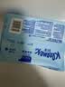 舒洁（Kleenex）湿厕纸家庭装80抽*6包（480抽）洁厕湿巾纯水湿纸巾 实拍图