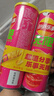 乐事（Lay's）无限薯片 鲜浓番茄味 104克*2罐 208克 休闲零食 膨化食品 实拍图