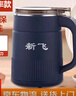 新飞 粉碎机家用 研磨机 打粉机超细 干湿两用 中药粉碎机胡椒花椒田七中药 500ml豪华升级款(可水洗)+1套备用刀 实拍图