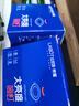 拉伯塔（LABOT）全光谱迷你led小筒灯嵌入式筒灯开孔5cm展柜酒柜孔灯cob射灯 7W 白光 实拍图
